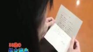 処女喪失62完全版～35歳の処女が初体験！騎乗位まで高品質ポルノビデオ